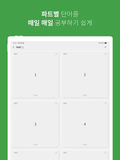 I-download ang Secondary English Vocabulary – Matuto ng Ingles! - Screenshot 10