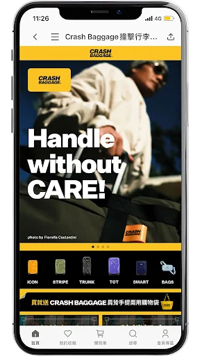 I-download ang hengstyle App – Online Shopping para sa Iyong Tahanan - Screenshot 4