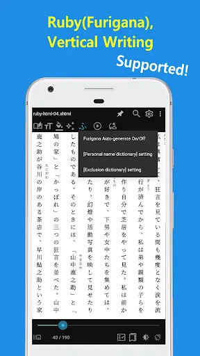 Download EasyViewer Latest – Buksan ang PDF, EPUB, TIFF nang Libre - Screenshot 7