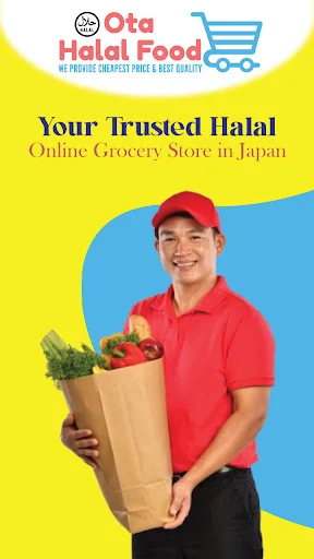 I-download ang Ota Halal Food App – Halal Grocery sa Japan - Screenshot 6