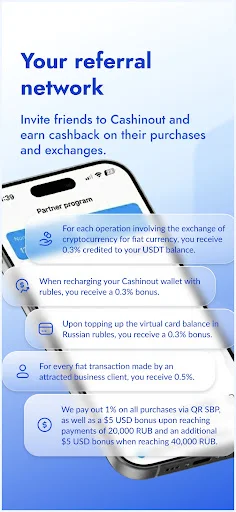 I-download ang Cashinout.io: Secure na Crypto Wallet at Virtual Card - Screenshot 7