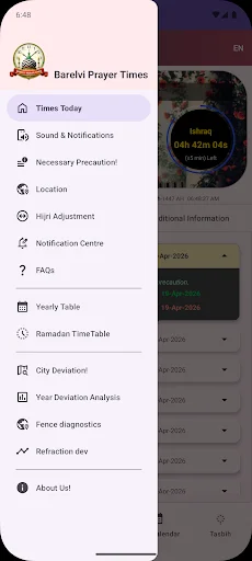I-download ang Barelvi Prayer Times – Tumpak na Oras ng Panalangin - Screenshot 3
