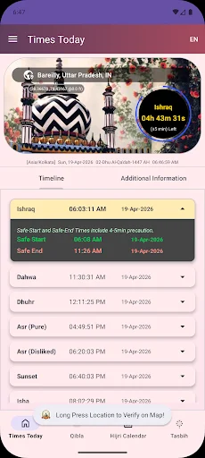 I-download ang Barelvi Prayer Times – Tumpak na Oras ng Panalangin - Screenshot 2