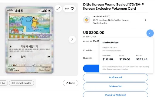 Download Guppy Latest – AI Collector Tool para sa Pokémon - Screenshot 3