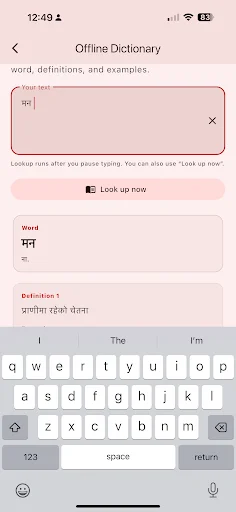 I-download ang Nepali FM – Radio Video News – Makinig sa FM Libre - Screenshot 7