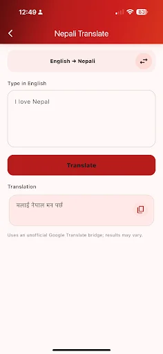 I-download ang Nepali FM – Radio Video News – Makinig sa FM Libre - Screenshot 8