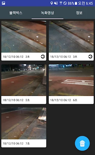I-download ang BikeBlackBox – Dashcam para sa Bisikleta at Motor - Screenshot 4
