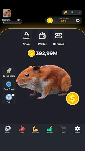 Download Hamster Clicker Earn Coins – Maglaro at Kumita ng Rewards - Screenshot 13