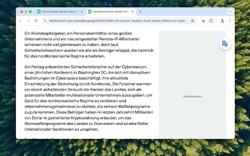 I-download ang Translator Extension – Mabilis na Web Translation - Screenshot 3