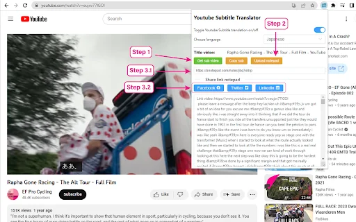 Auto Translate for YouTube – Awtomatikong Isalin ang Subtitles - Screenshot 2