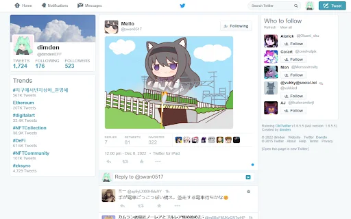 Ibalik ang Old Twitter Layout 2026 – Mabilis at Moderno - Screenshot 4
