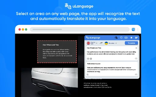 I-download ang Translate Extension – Mabilis na Tagasalin at Diksyunaryo - Screenshot 5