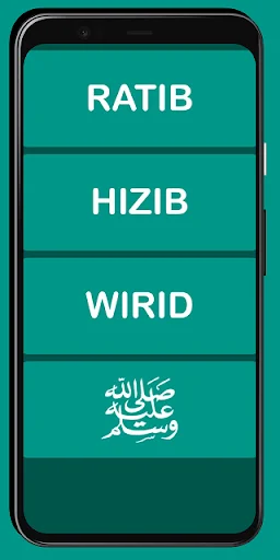I-download ang Kumpulan RATIB, HIZIB, WIRID – Spiritual na Gabay - Screenshot 9