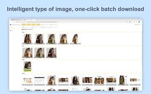 Fitkun Batch Download Image – Mabilis na Image Downloader para sa Chrome - Screenshot 1