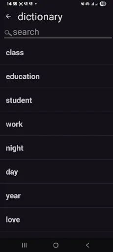 I-download ang English Phrasebook: Matuto ng English nang Libre - Screenshot 7