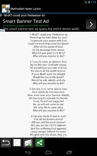 Methodist Hymn Lyrics APK – I-download ang Hymnal App nang Libre - Screenshot 7
